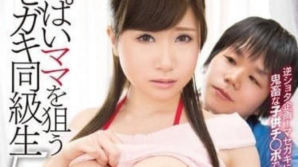 DVDES-841 拜托把我妈睡到怀孕-千乃安住